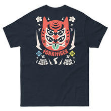 Load image into Gallery viewer, TKKTGR23S25% GOBLIN TIGER MASK ™ - TEE NVY